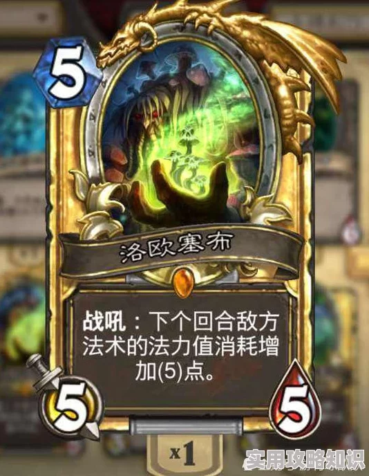 网友热议：艾尔登法环中，哪个洞窟相对更易通关？实战评价揭晓！
