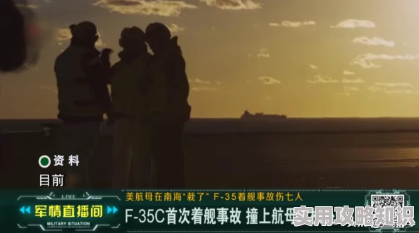 网友热议：地铁逃生游戏中，乔治与好兄弟角色选择哪个更胜一筹？