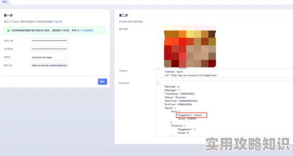 璜铯网站AⅤ免费观看最新资源更新及隐藏入口揭秘