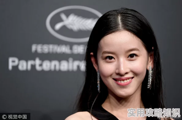 欧美一视色4S明星情变内幕曝光