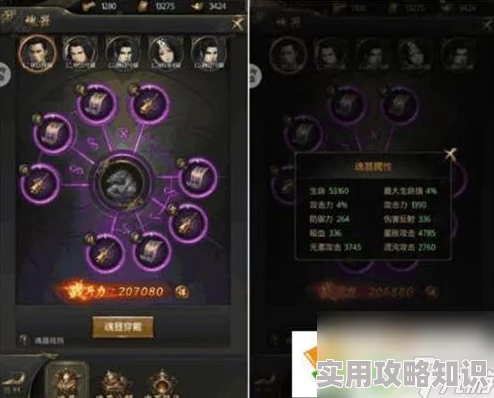 九游一刀传世与哪款游戏实现互通？网友热议评价与兼容性解析