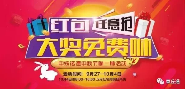 日本三级11k影院在线惊喜放送超值优惠套餐限时抢购