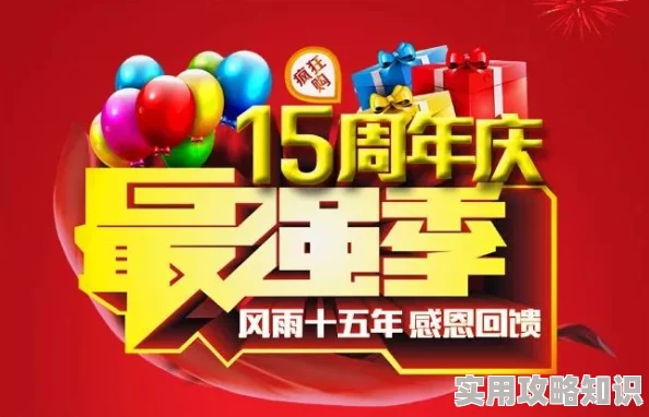 日本三级11k影院在线惊喜放送超值优惠套餐限时抢购