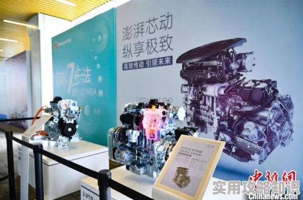 国产精品日韩精品在追求品质与创新的道路上不断前行为消费者带来更多优质选择让生活更加丰富多彩