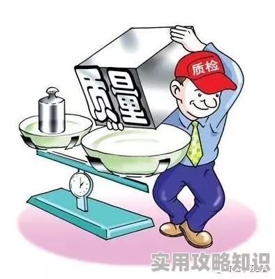 国产精品日韩精品在追求品质与创新的道路上不断前行为消费者带来更多优质选择让生活更加丰富多彩