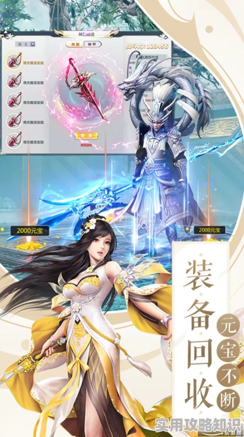 网友热议：朝歌天下角色排行大揭秘，T0级别角色强度推荐必看！