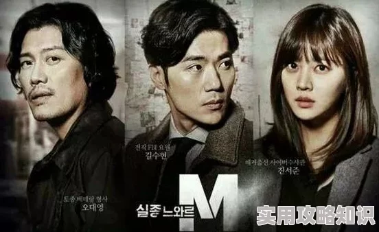 在线观看网友推荐这部作品剧情紧凑演员表现出色让人感受到强烈的情感共鸣绝对值得一看不容错过