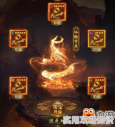 一刀传世主号选择指南：网友热议，哪个职业更适合作为主力角色？