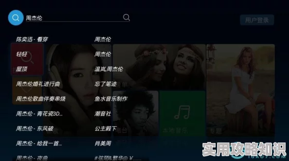 黄页网站视频观看免费用户评价界面简洁，资源丰富，体验流畅