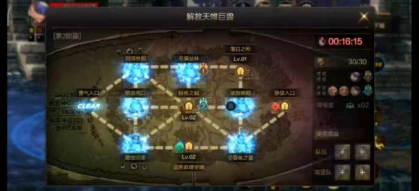 DNF手游高难度挑战：困难罗斯特通关全攻略，网友热议实战打法技巧解析
