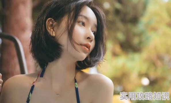 大一白嫩美女被体内中出 网友推荐这篇文章内容精彩纷呈让人欲罢不能绝对不容错过的热门话题
