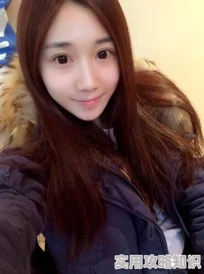 大一白嫩美女被体内中出 网友推荐这篇文章内容精彩纷呈让人欲罢不能绝对不容错过的热门话题