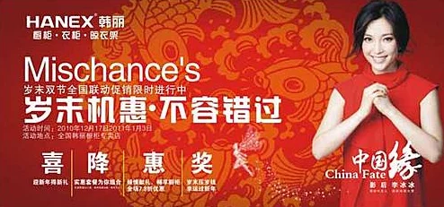 国产精品美女惊喜放送 限时优惠不容错过