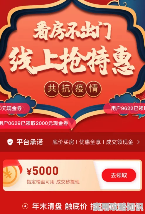 欧美樱桃真人直播少女级品呐衣倮露视频精品惊喜连连好片不断