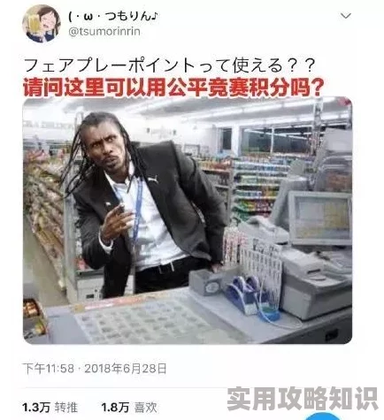好爽毛片聚巨直播盒子四区近日被曝出一系列精彩内容引发热议网友纷纷讨论其背后的制作团队和创作灵感