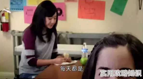 国产高清援交在线观看 A V 画质清晰，内容真实，反映社会现象