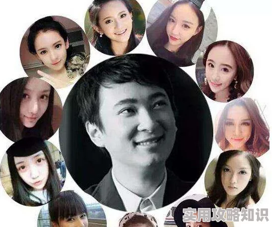 无吗热门明星视频网站95视频爆料王思聪与网红神秘约会