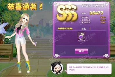 网友热议：超级精灵球游戏中，SSS级与SSR级究竟哪个更强？