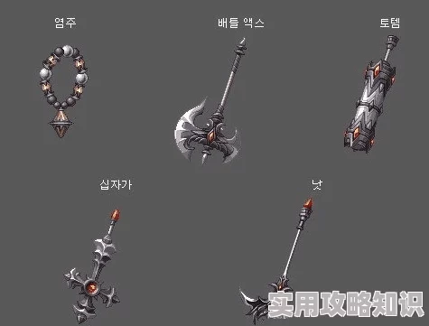 DNF玩家热议：叉子与钻头，哪个武器更胜一筹？网友评价大揭秘！