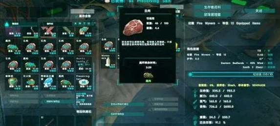 网友热议：方舟生存进化中，焦土地图与其他区域哪个更大更具挑战性？