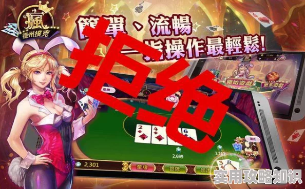 少女级品呐衣倮露视频这里只有免费精品6www在这个充满挑战的时代，让我们共同努力追求梦想，传播正能量，创造美好未来！