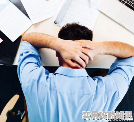 午夜爱爱小视频最新研究显示适度观看有助于缓解压力和改善睡眠质量