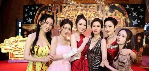轮番上阵无删减完整版八卦揭秘明星私生活内幕曝光