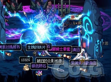 DNF玩家热议：揭秘骷髅左槽的真实身份，性价比与实用性评价如何？