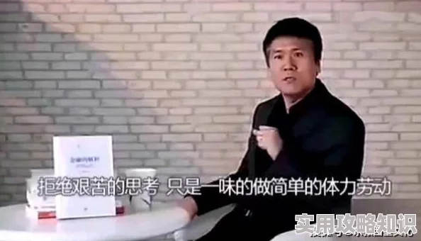 张秘书的胸好大好软刘总积极向上工作态度值得学习