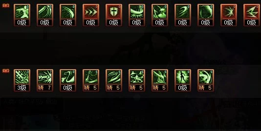 DNF苏醒之森版本剑魔技能加点全攻略：网友热议高效加点与实战技巧