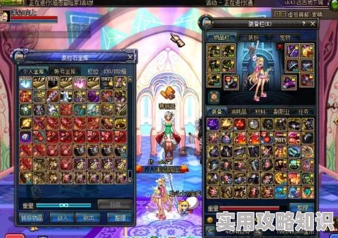 DNF苏醒之森版本深度解析：魔皇技能加点攻略，网友热议高效配点方案