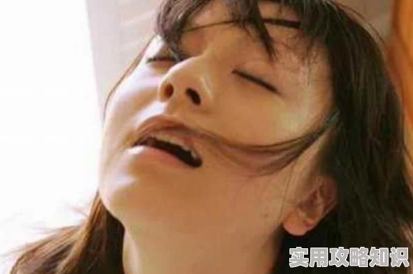 美女高朝爽到喷出水来视频惊喜不断让你大开眼界