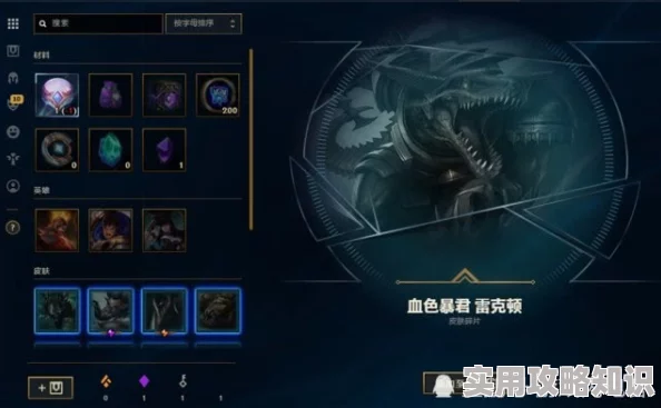 网友热议：魔兽争霸中哪个法球效果更佳？实战评价与对比分析