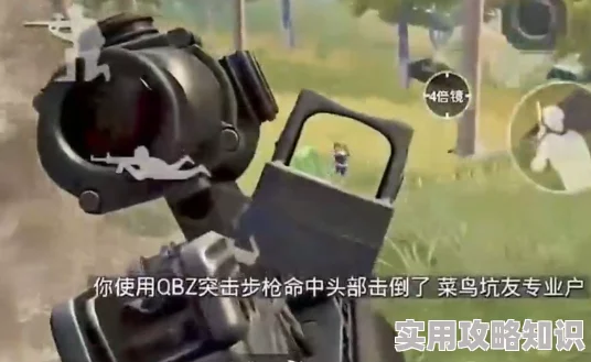 网友热议：反恐精英中的机械臂与MK2，究竟哪个更胜一筹？