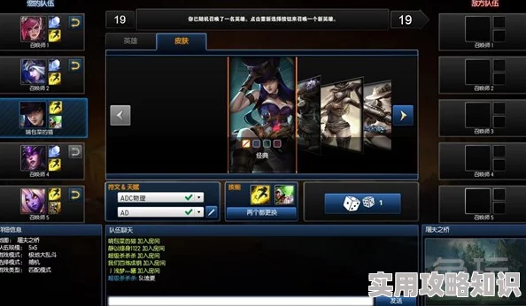 LOL14.20极地大乱斗重大调整详解：网友热议平衡性改动与装备优化