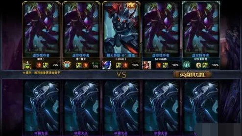 LOL14.20极地大乱斗重大调整详解：网友热议平衡性改动与装备优化