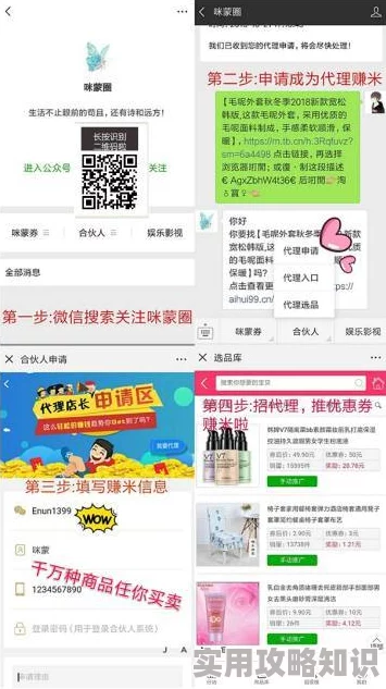 能免费观看的 A V 片网站这些网站通常通过广告或会员制盈利，内容涵盖日本、欧美等多种类型，有些还提供高清画质和VR体验。