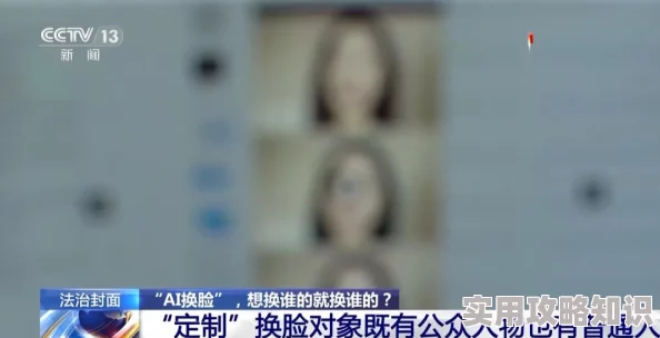 看片网站璜色视频明星隐私大曝光