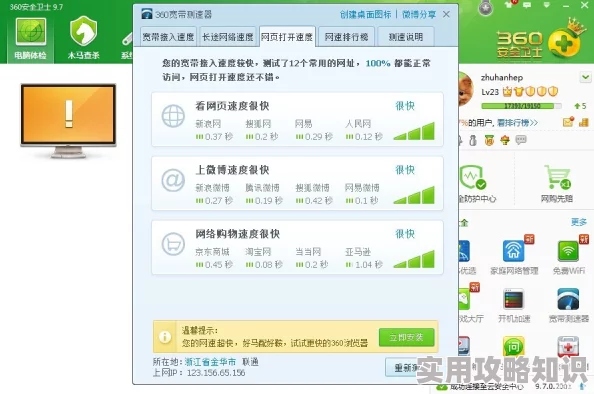 亚洲我x你xx网用户评价网站内容丰富，界面友好，但偶尔加载速度较慢