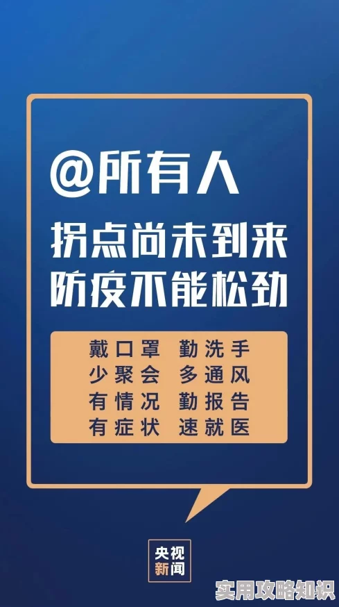 网友热议：血饮龙纹中，武功绝学应优先学习哪个最为关键？