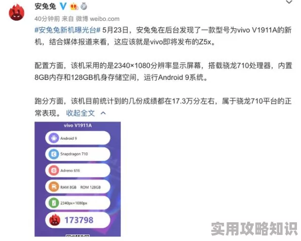 网友评价＂xxxnxxx16＂这款产品颜值高，性价比超强，使用体验非常棒