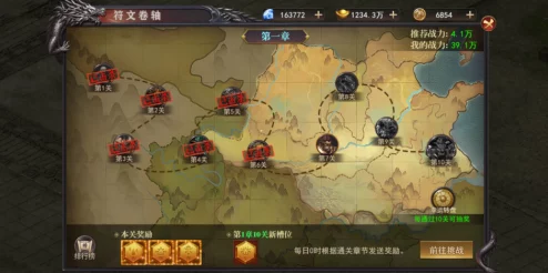 网友热议：百战沙城中哪个地图升级速度最快？高效冲级攻略分享！