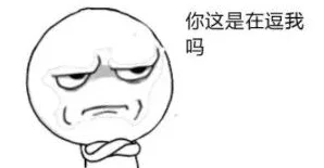 翁公吃凌夏的奶水这画面太美我不敢看