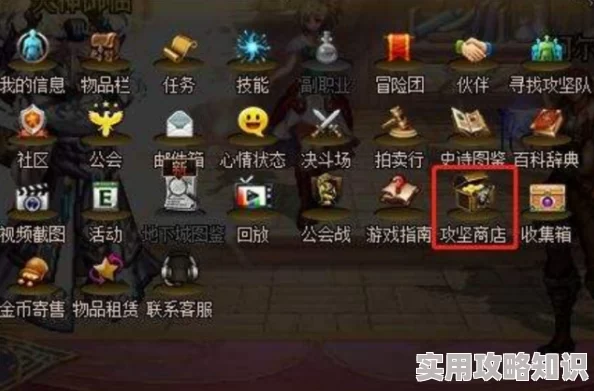 DNF中哪个角色拥有隐身技能？网友热议并评价其神秘与实用性！