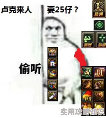 DNF中哪个角色拥有隐身技能？网友热议并评价其神秘与实用性！
