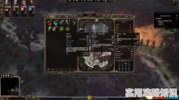DNF元素师玩家热议：哪款法杖最适合？网友评价揭晓！