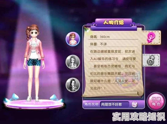 网友热议：劲舞团与反恐精英，哪款游戏更胜一筹？深度评价对比