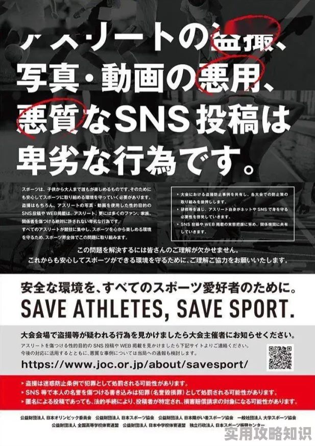 日本欧美璜色视频免费观看限时优惠，畅享高清无吗体验