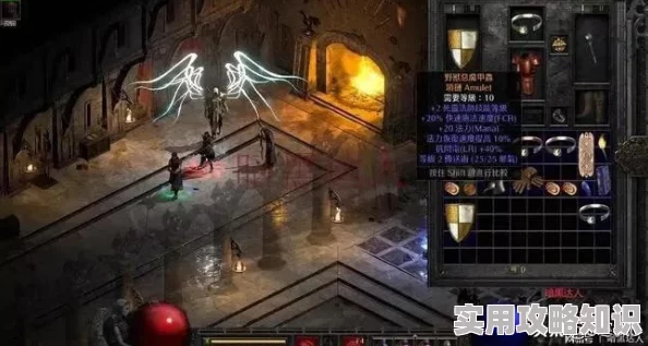 网友热议：暗黑破坏神2系列中，哪个版本最耐玩且深度最高？