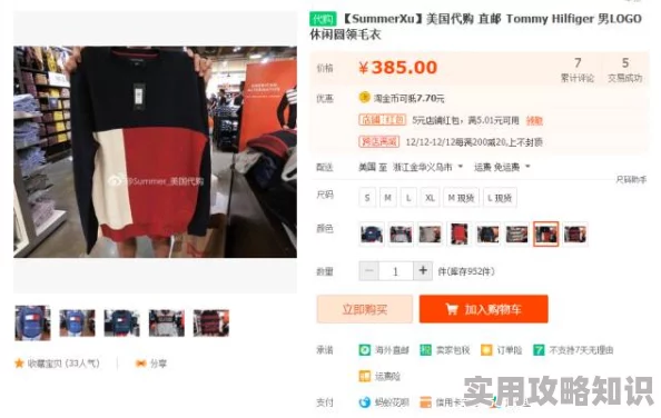璜色一级入肉毛片 A  片 视频惊喜放送限时免费观看福利大派送